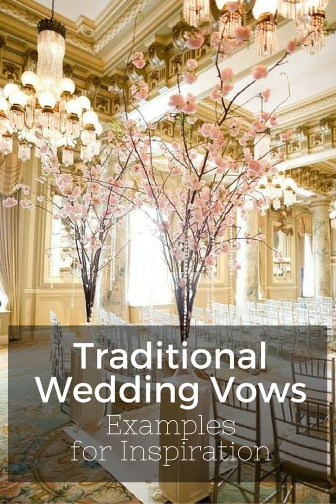 traditional wedding vows examples